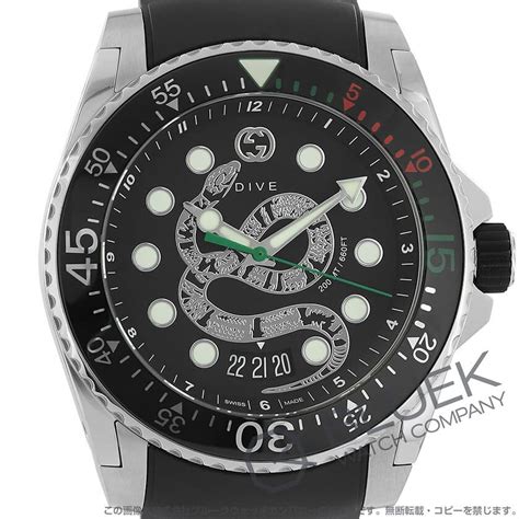 gucci 136217|Gucci Dive Watch YA136217 .